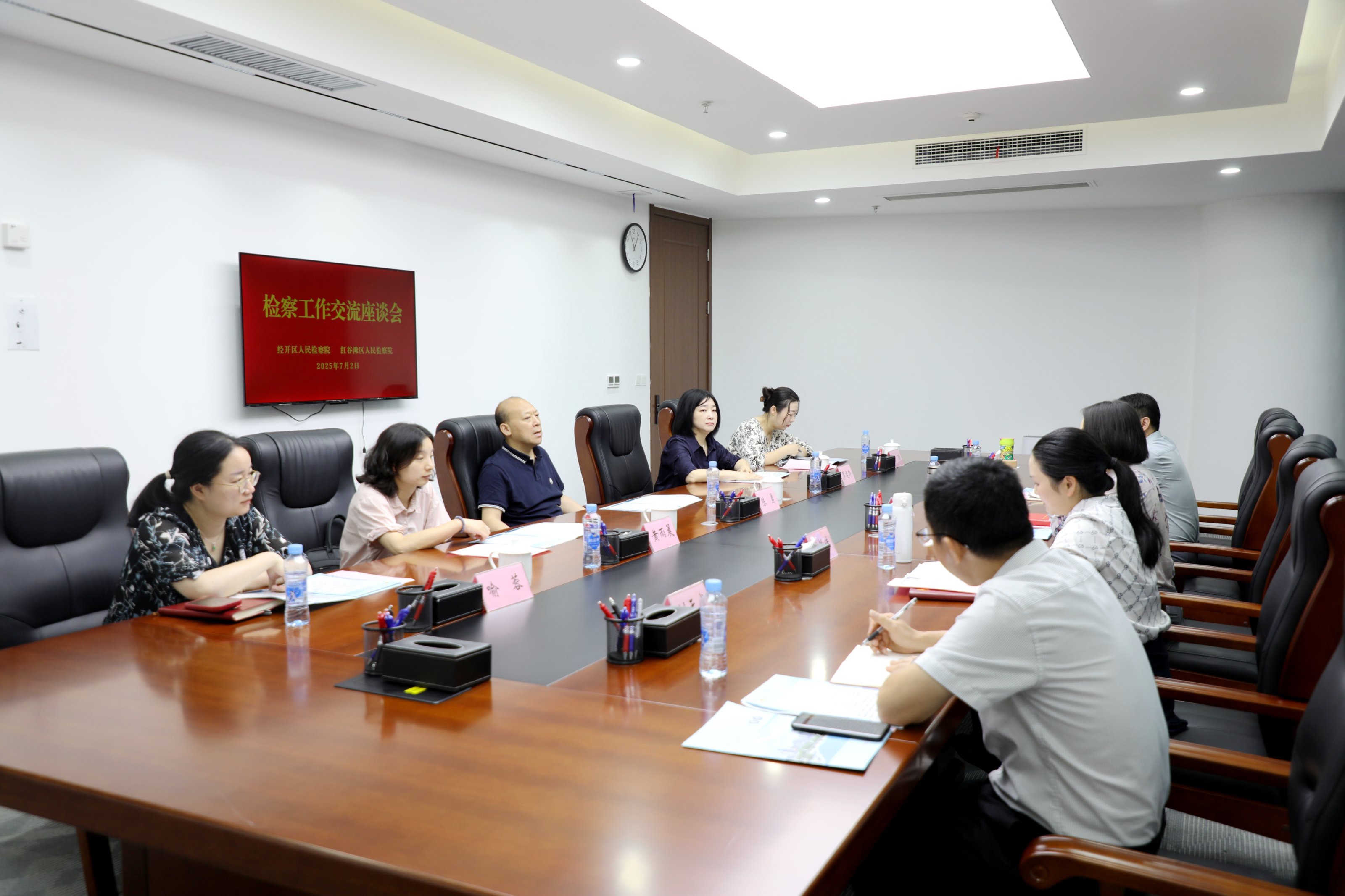 【红检|动态】交流互鉴 共谋发展——南昌经开区检察院到我院考察交流