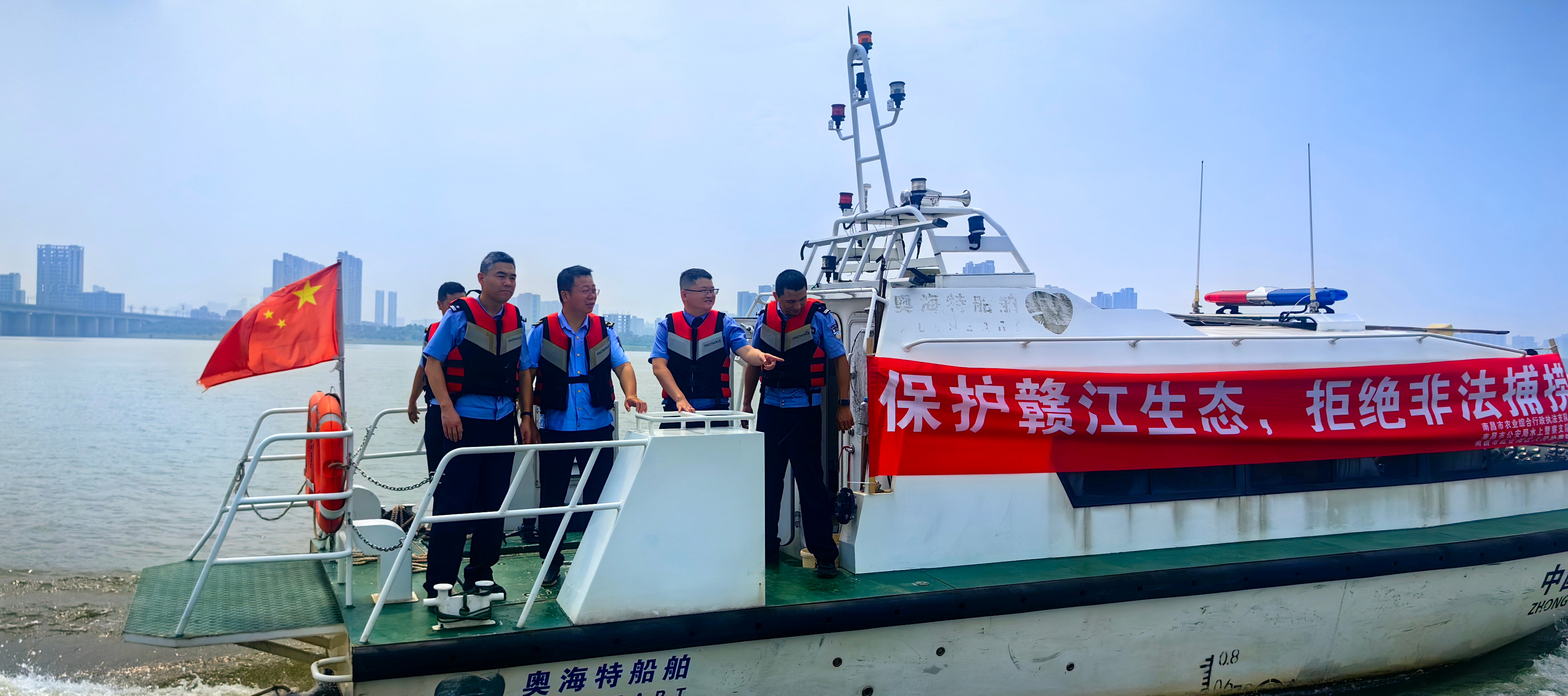 【世界环境日特辑】出庭公诉、公开听证、联合巡江、集市普法……我们这样守护赣鄱青绿！